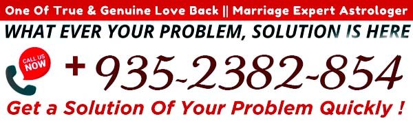   Astrologer  Love Guru DK Shastri
